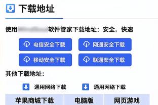 罗马诺：纽卡不想在冬窗出售特里皮尔，拜仁仍在商谈引进穆基勒